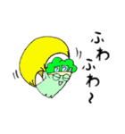 ブロッコリーヴロッコリ。（個別スタンプ：33）