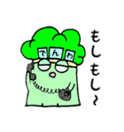ブロッコリーヴロッコリ。（個別スタンプ：35）