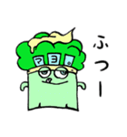 ブロッコリーヴロッコリ。（個別スタンプ：36）