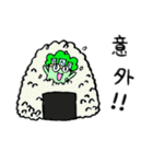ブロッコリーヴロッコリ。（個別スタンプ：37）