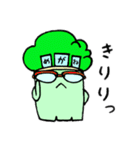 ブロッコリーヴロッコリ。（個別スタンプ：39）