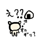 みみ美パート2。だよ！（個別スタンプ：3）