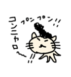 みみ美パート2。だよ！（個別スタンプ：5）