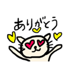 みみ美パート2。だよ！（個別スタンプ：6）