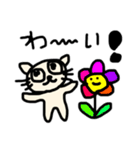みみ美パート2。だよ！（個別スタンプ：7）