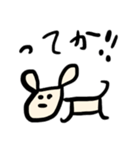 みみ美パート2。だよ！（個別スタンプ：9）