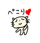 みみ美パート2。だよ！（個別スタンプ：10）