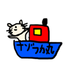 みみ美パート2。だよ！（個別スタンプ：12）