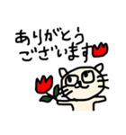 みみ美パート2。だよ！（個別スタンプ：13）