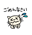 みみ美パート2。だよ！（個別スタンプ：15）