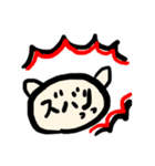 みみ美パート2。だよ！（個別スタンプ：22）