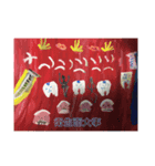 lacca vol.1（個別スタンプ：1）