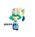 lacca vol.1（個別スタンプ：7）