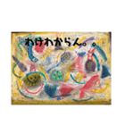 lacca vol.1（個別スタンプ：8）