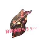 DAVAI（個別スタンプ：6）