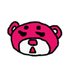 まろクマモジモジ4（個別スタンプ：5）