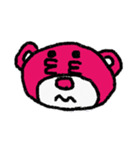 まろクマモジモジ4（個別スタンプ：8）