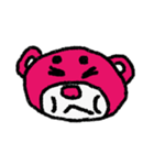 まろクマモジモジ4（個別スタンプ：9）