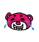 まろクマモジモジ4（個別スタンプ：10）