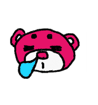 まろクマモジモジ4（個別スタンプ：12）