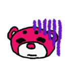 まろクマモジモジ4（個別スタンプ：17）