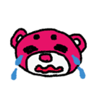 まろクマモジモジ4（個別スタンプ：18）