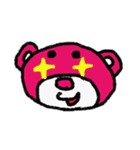 まろクマモジモジ4（個別スタンプ：19）