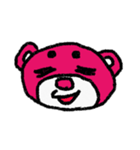 まろクマモジモジ4（個別スタンプ：23）