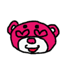 まろクマモジモジ4（個別スタンプ：24）