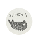 広東語を喋る日本くろねこ。広東語なし（個別スタンプ：2）
