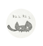 広東語を喋る日本くろねこ。広東語なし（個別スタンプ：5）