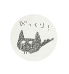 広東語を喋る日本くろねこ。広東語なし（個別スタンプ：6）
