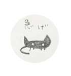 広東語を喋る日本くろねこ。広東語なし（個別スタンプ：8）
