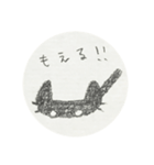 広東語を喋る日本くろねこ。広東語なし（個別スタンプ：9）