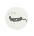 広東語を喋る日本くろねこ。広東語なし（個別スタンプ：13）