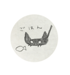 広東語を喋る日本くろねこ。広東語なし（個別スタンプ：23）