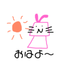 手書きほのぼのうさぎ（個別スタンプ：2）