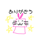 手書きほのぼのうさぎ（個別スタンプ：4）