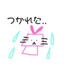 手書きほのぼのうさぎ（個別スタンプ：10）