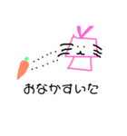 手書きほのぼのうさぎ（個別スタンプ：11）