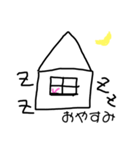 手書きほのぼのうさぎ（個別スタンプ：12）
