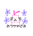 手書きほのぼのうさぎ（個別スタンプ：15）