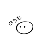フワモチ生物（個別スタンプ：2）