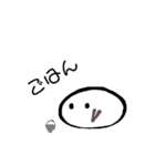 フワモチ生物（個別スタンプ：4）