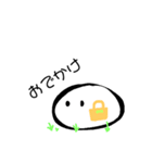 フワモチ生物（個別スタンプ：8）
