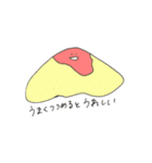 ごはんはおいしいです（個別スタンプ：1）