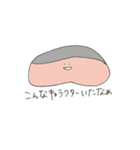 ごはんはおいしいです（個別スタンプ：9）