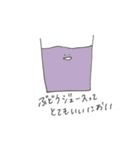 ごはんはおいしいです（個別スタンプ：17）