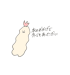 ごはんはおいしいです（個別スタンプ：29）