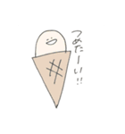 ごはんはおいしいです（個別スタンプ：32）